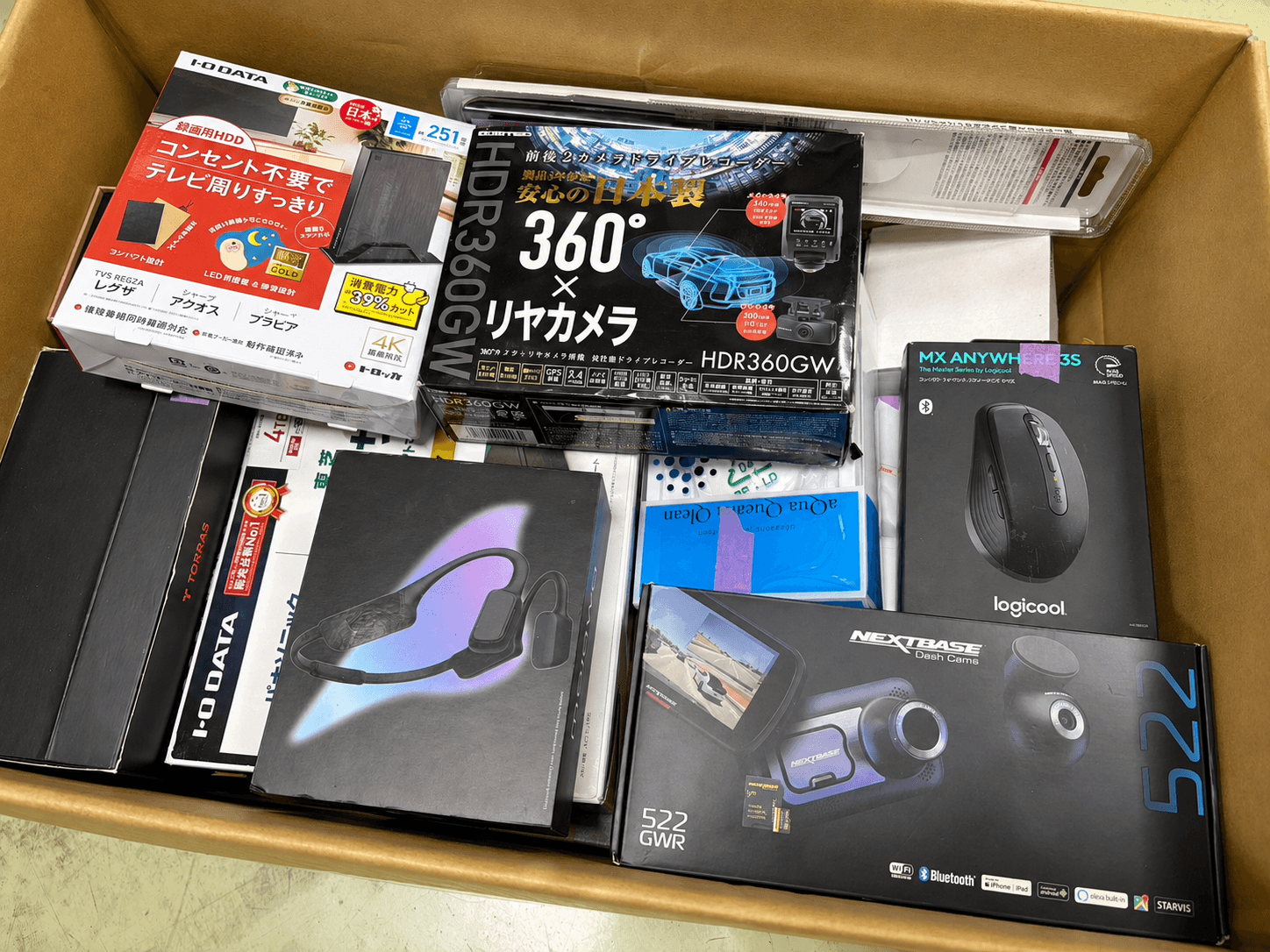 雑貨コーナーの商品